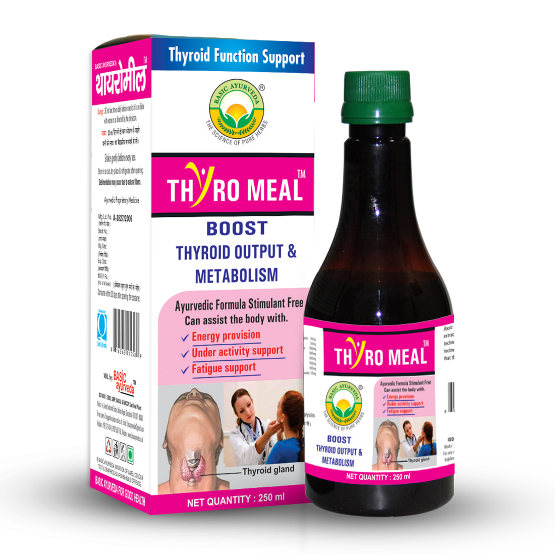 Thyro Meal Drink